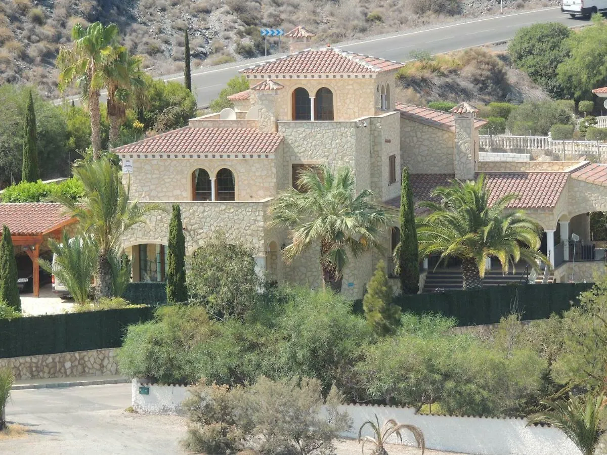 Calapanizo Un paraíso El Pozo del Esparto