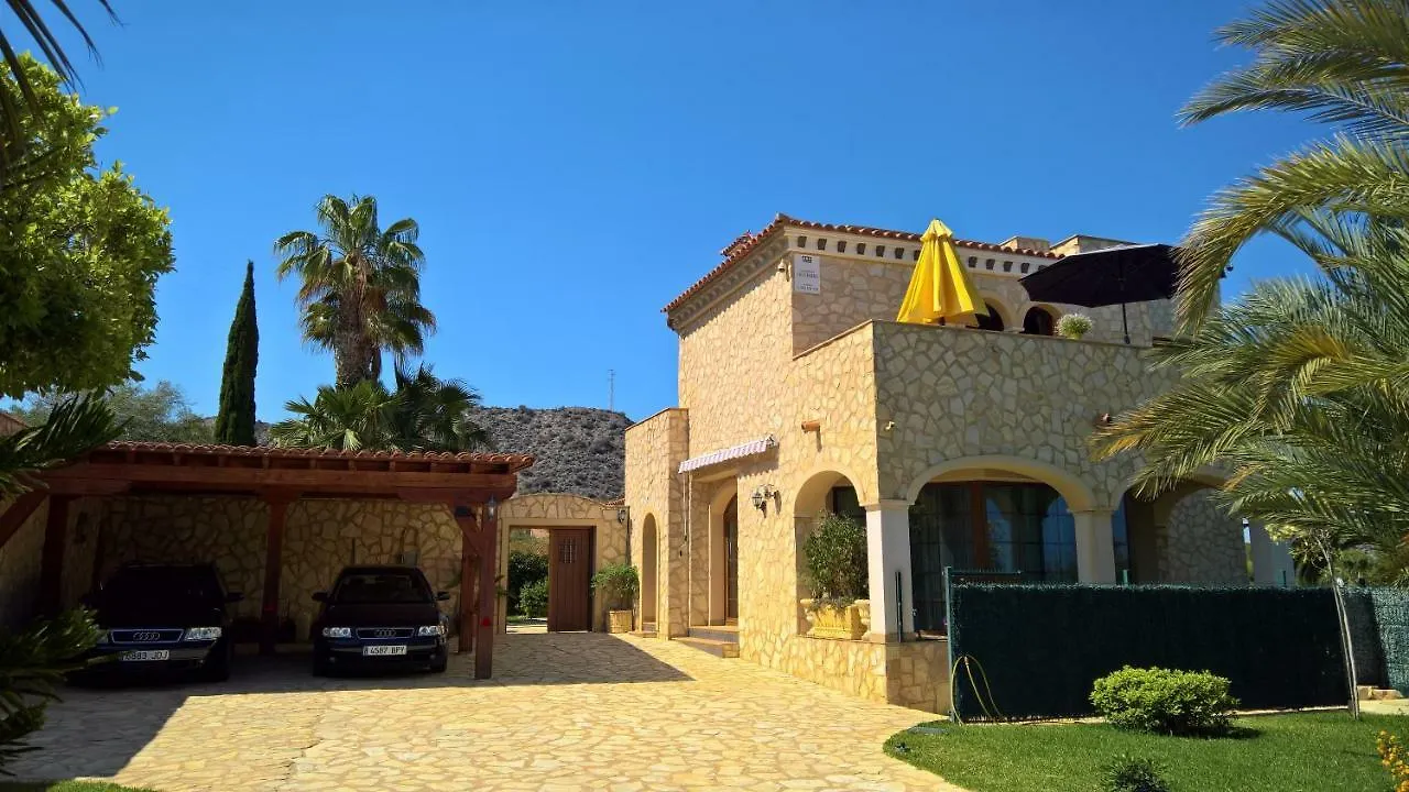 Calapanizo Un paraíso El Pozo del Esparto Apartamento