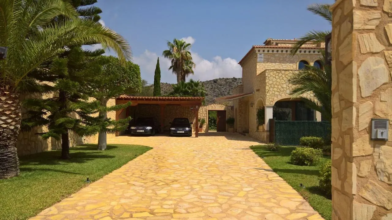 Apartamento Calapanizo Un paraíso El Pozo del Esparto España